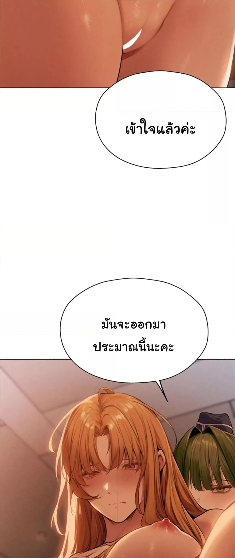 Doujin-Lc- อ่าน โดจิน มังฮวา เกาหลี ญี่ปุ่น จีน แปลไทย MILF Hunter From Another World ตอนที่ 1 2 3 4 5 6 7 8 9 10 11 12 13 14 ฟรี ไม่มีโฆษณา อ่าน โดจิน Manhwa เกาหลี ญี่ปุ่น จีน เรามีครบ คัดมาให้เน้นๆ โดจิน 18+ รับประกันความฟินโดย  Doujin Lc
