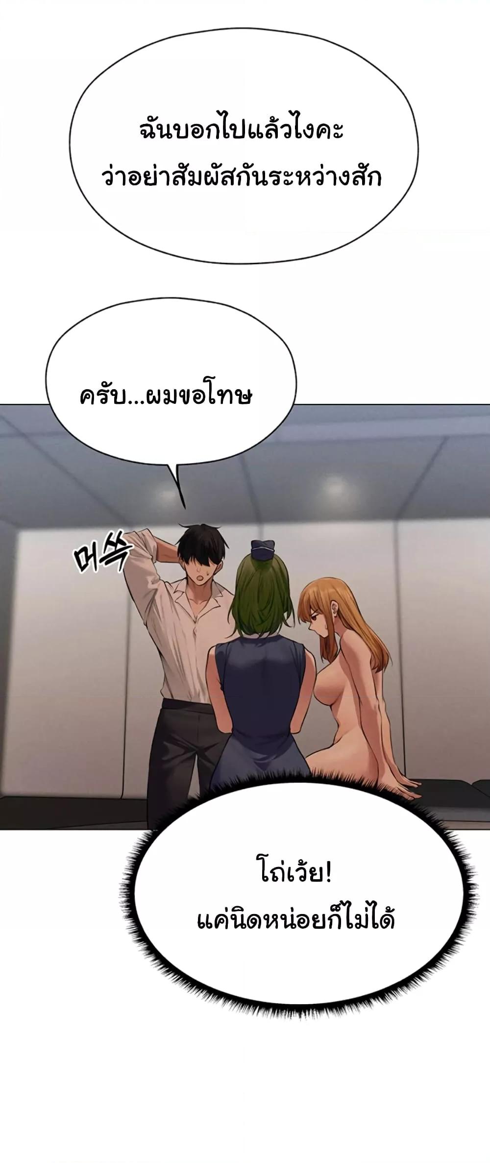 Doujin-Lc- อ่าน โดจิน มังฮวา เกาหลี ญี่ปุ่น จีน แปลไทย MILF Hunter From Another World ตอนที่ 1 2 3 4 5 6 7 8 9 10 11 12 13 14 ฟรี ไม่มีโฆษณา อ่าน โดจิน Manhwa เกาหลี ญี่ปุ่น จีน เรามีครบ คัดมาให้เน้นๆ โดจิน 18+ รับประกันความฟินโดย  Doujin Lc