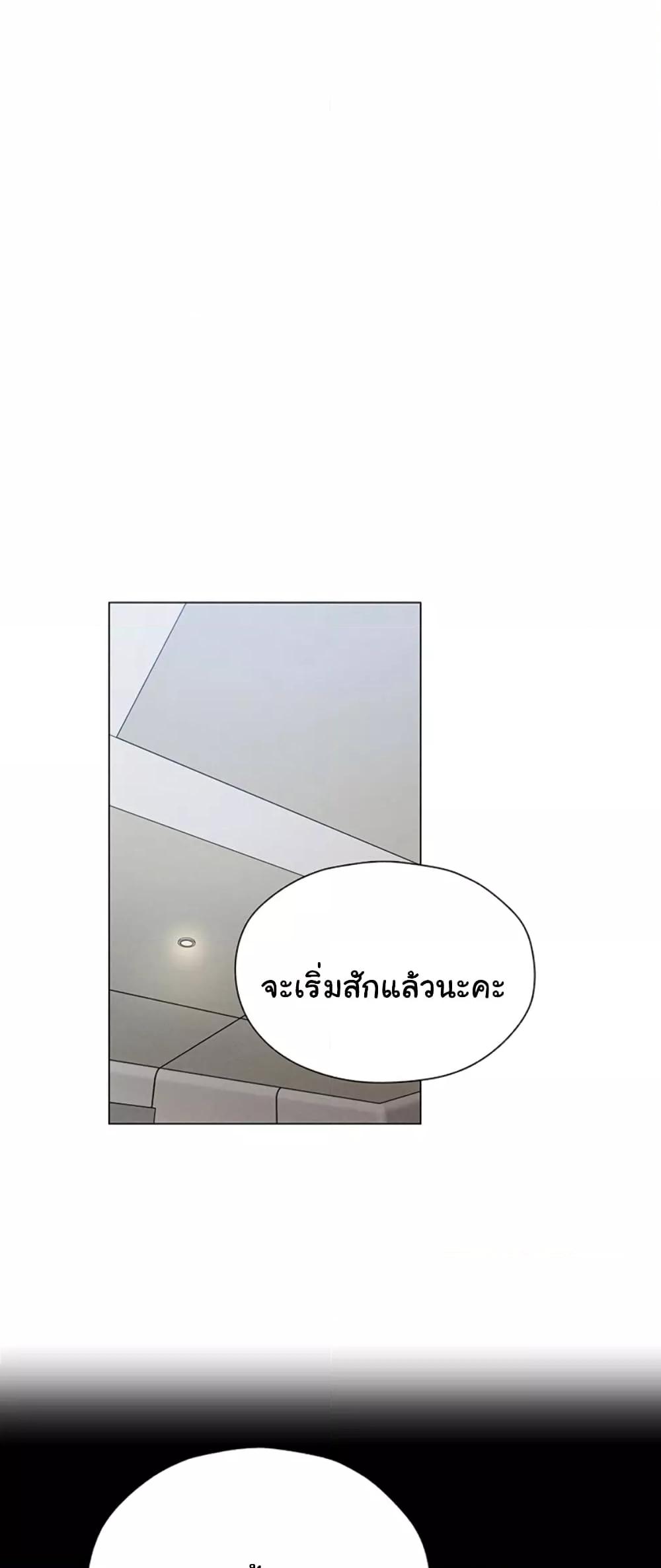 Doujin-Lc- อ่าน โดจิน มังฮวา เกาหลี ญี่ปุ่น จีน แปลไทย MILF Hunter From Another World ตอนที่ 1 2 3 4 5 6 7 8 9 10 11 12 13 14 ฟรี ไม่มีโฆษณา อ่าน โดจิน Manhwa เกาหลี ญี่ปุ่น จีน เรามีครบ คัดมาให้เน้นๆ โดจิน 18+ รับประกันความฟินโดย  Doujin Lc