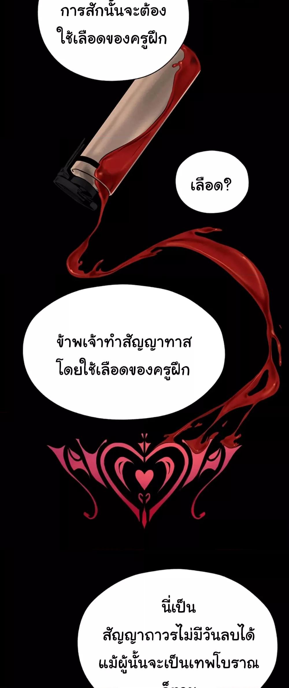 Doujin-Lc- อ่าน โดจิน มังฮวา เกาหลี ญี่ปุ่น จีน แปลไทย MILF Hunter From Another World ตอนที่ 1 2 3 4 5 6 7 8 9 10 11 12 13 14 ฟรี ไม่มีโฆษณา อ่าน โดจิน Manhwa เกาหลี ญี่ปุ่น จีน เรามีครบ คัดมาให้เน้นๆ โดจิน 18+ รับประกันความฟินโดย  Doujin Lc
