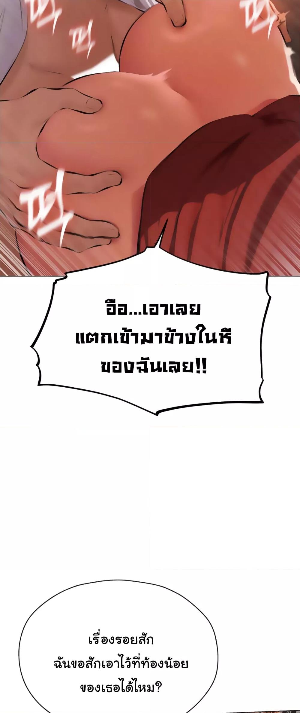 Doujin-Lc- อ่าน โดจิน มังฮวา เกาหลี ญี่ปุ่น จีน แปลไทย MILF Hunter From Another World ตอนที่ 1 2 3 4 5 6 7 8 9 10 11 12 13 14 ฟรี ไม่มีโฆษณา อ่าน โดจิน Manhwa เกาหลี ญี่ปุ่น จีน เรามีครบ คัดมาให้เน้นๆ โดจิน 18+ รับประกันความฟินโดย  Doujin Lc