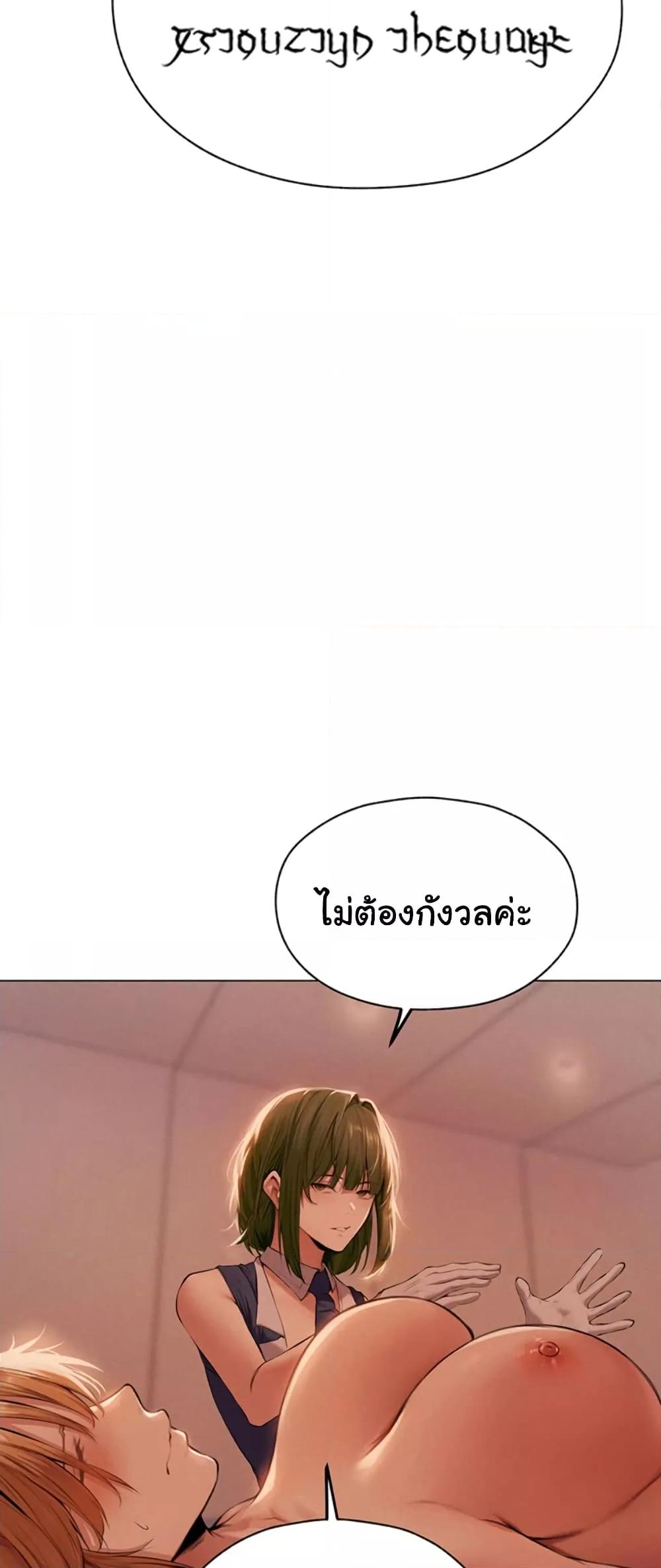 Doujin-Lc- อ่าน โดจิน มังฮวา เกาหลี ญี่ปุ่น จีน แปลไทย MILF Hunter From Another World ตอนที่ 1 2 3 4 5 6 7 8 9 10 11 12 13 14 ฟรี ไม่มีโฆษณา อ่าน โดจิน Manhwa เกาหลี ญี่ปุ่น จีน เรามีครบ คัดมาให้เน้นๆ โดจิน 18+ รับประกันความฟินโดย  Doujin Lc
