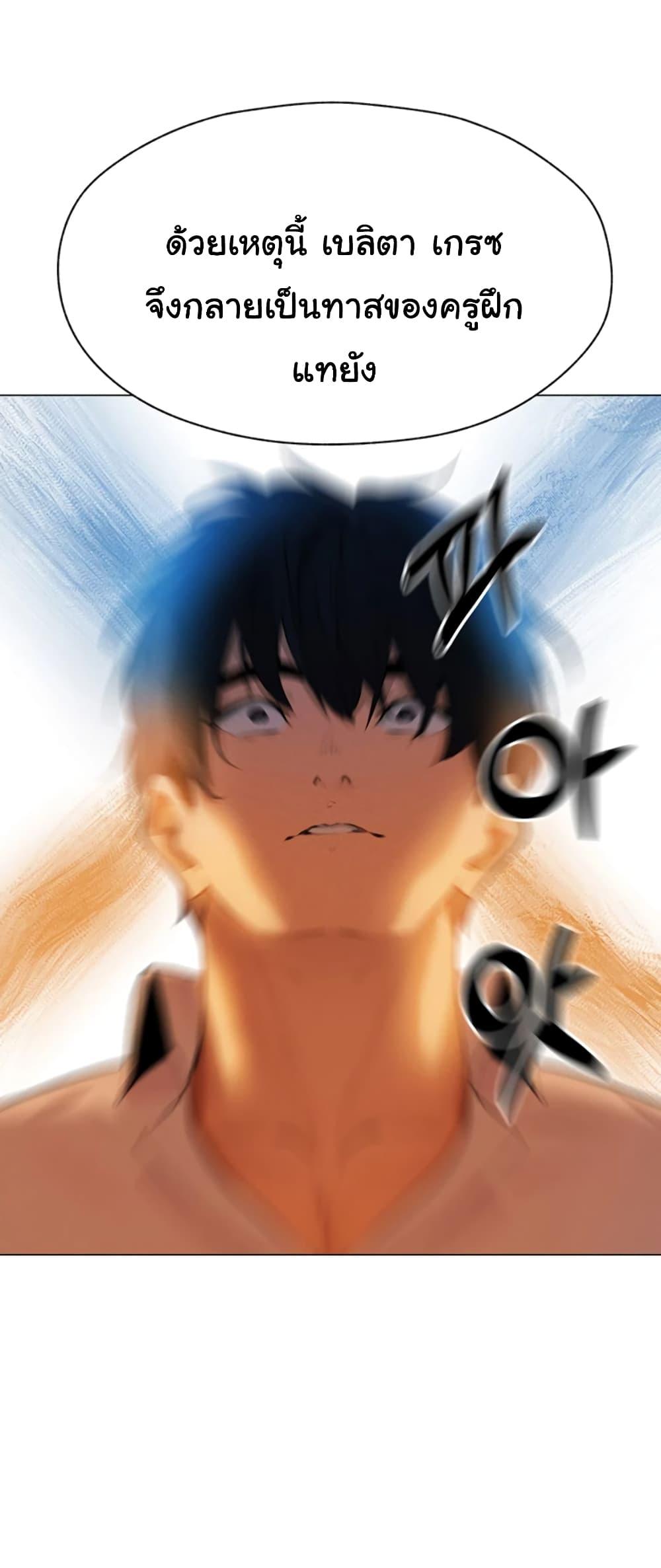 Doujin-Lc- อ่าน โดจิน มังฮวา เกาหลี ญี่ปุ่น จีน แปลไทย MILF Hunter From Another World ตอนที่ 1 2 3 4 5 6 7 8 9 10 11 12 13 14 ฟรี ไม่มีโฆษณา อ่าน โดจิน Manhwa เกาหลี ญี่ปุ่น จีน เรามีครบ คัดมาให้เน้นๆ โดจิน 18+ รับประกันความฟินโดย  Doujin Lc