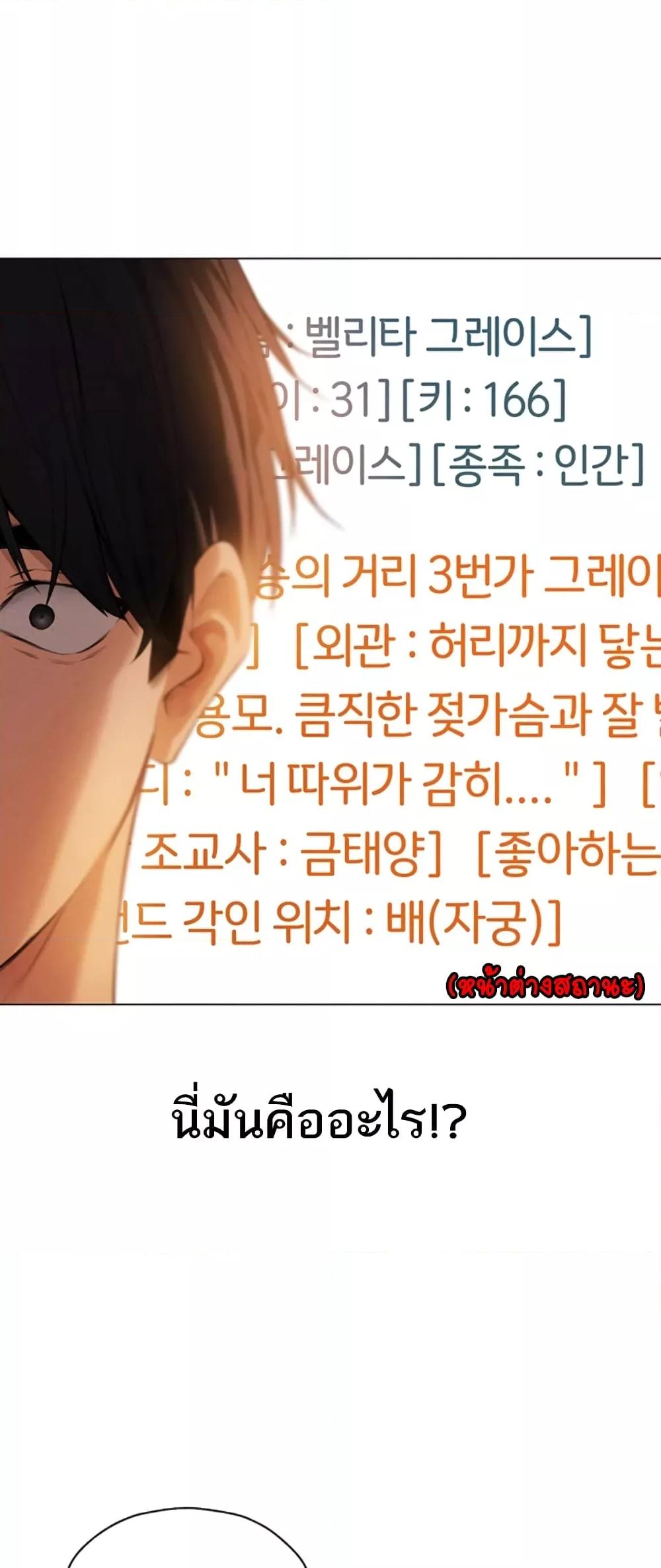 Doujin-Lc- อ่าน โดจิน มังฮวา เกาหลี ญี่ปุ่น จีน แปลไทย MILF Hunter From Another World ตอนที่ 1 2 3 4 5 6 7 8 9 10 11 12 13 14 ฟรี ไม่มีโฆษณา อ่าน โดจิน Manhwa เกาหลี ญี่ปุ่น จีน เรามีครบ คัดมาให้เน้นๆ โดจิน 18+ รับประกันความฟินโดย  Doujin Lc