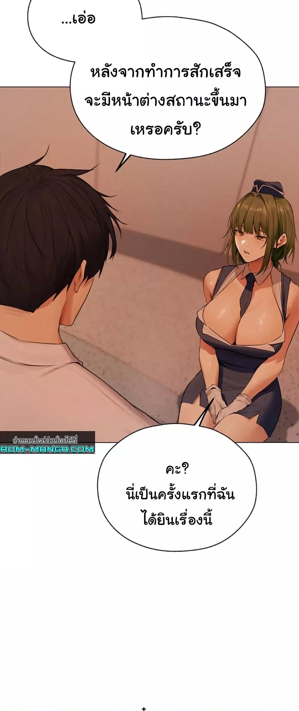 Doujin-Lc- อ่าน โดจิน มังฮวา เกาหลี ญี่ปุ่น จีน แปลไทย MILF Hunter From Another World ตอนที่ 1 2 3 4 5 6 7 8 9 10 11 12 13 14 ฟรี ไม่มีโฆษณา อ่าน โดจิน Manhwa เกาหลี ญี่ปุ่น จีน เรามีครบ คัดมาให้เน้นๆ โดจิน 18+ รับประกันความฟินโดย  Doujin Lc