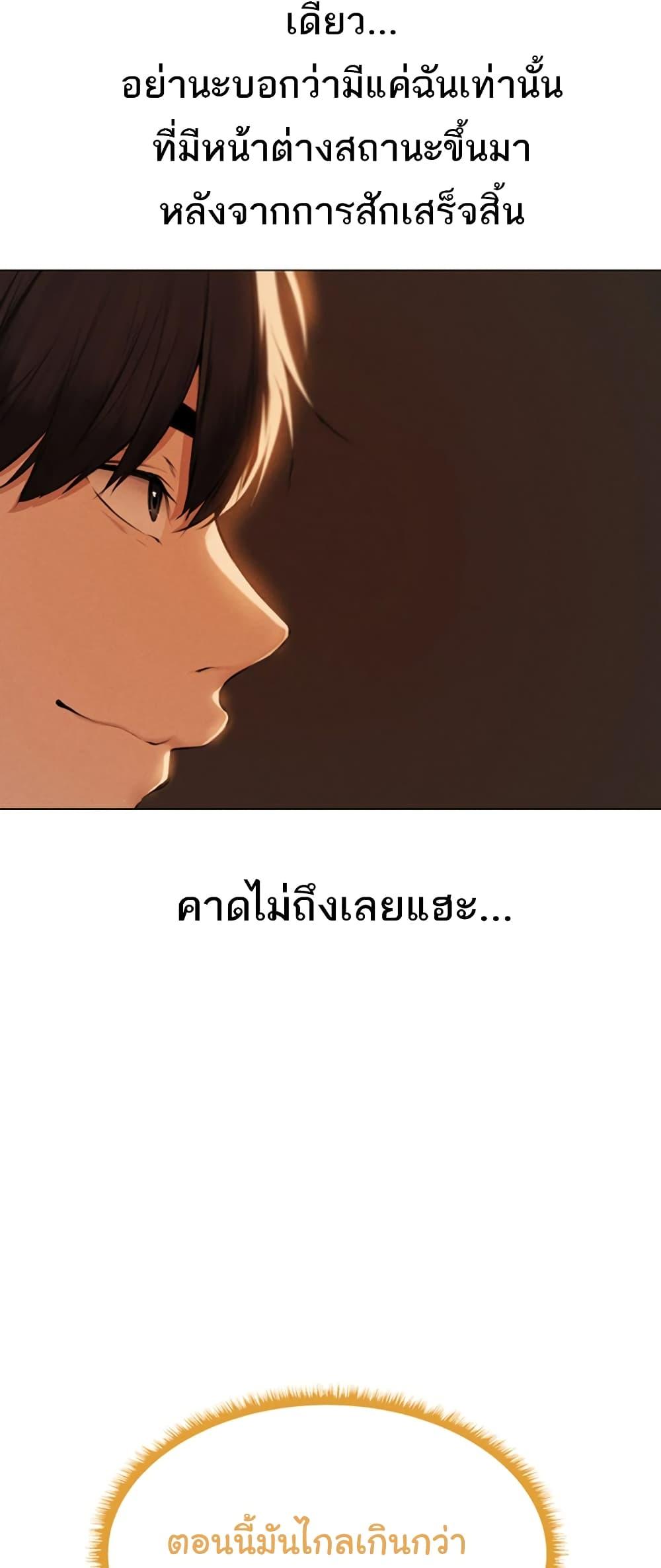Doujin-Lc- อ่าน โดจิน มังฮวา เกาหลี ญี่ปุ่น จีน แปลไทย MILF Hunter From Another World ตอนที่ 1 2 3 4 5 6 7 8 9 10 11 12 13 14 ฟรี ไม่มีโฆษณา อ่าน โดจิน Manhwa เกาหลี ญี่ปุ่น จีน เรามีครบ คัดมาให้เน้นๆ โดจิน 18+ รับประกันความฟินโดย  Doujin Lc