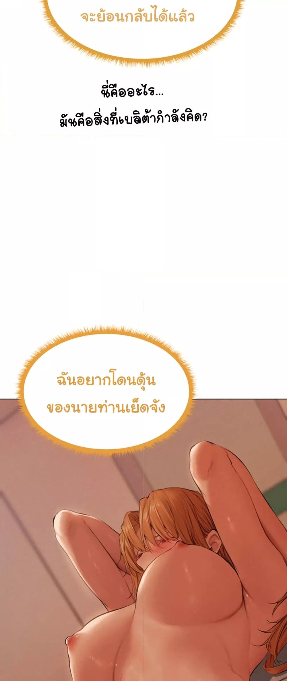 Doujin-Lc- อ่าน โดจิน มังฮวา เกาหลี ญี่ปุ่น จีน แปลไทย MILF Hunter From Another World ตอนที่ 1 2 3 4 5 6 7 8 9 10 11 12 13 14 ฟรี ไม่มีโฆษณา อ่าน โดจิน Manhwa เกาหลี ญี่ปุ่น จีน เรามีครบ คัดมาให้เน้นๆ โดจิน 18+ รับประกันความฟินโดย  Doujin Lc