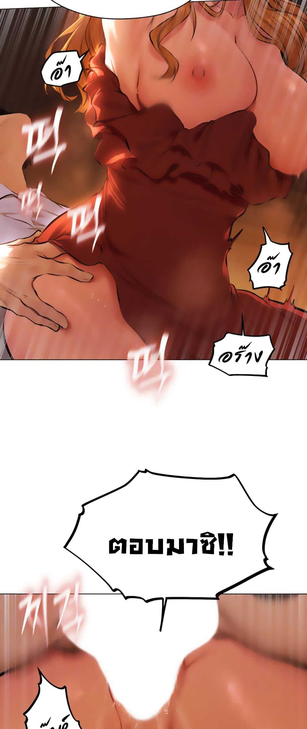 Doujin-Lc- อ่าน โดจิน มังฮวา เกาหลี ญี่ปุ่น จีน แปลไทย MILF Hunter From Another World ตอนที่ 1 2 3 4 5 6 7 8 9 10 11 12 13 14 ฟรี ไม่มีโฆษณา อ่าน โดจิน Manhwa เกาหลี ญี่ปุ่น จีน เรามีครบ คัดมาให้เน้นๆ โดจิน 18+ รับประกันความฟินโดย  Doujin Lc