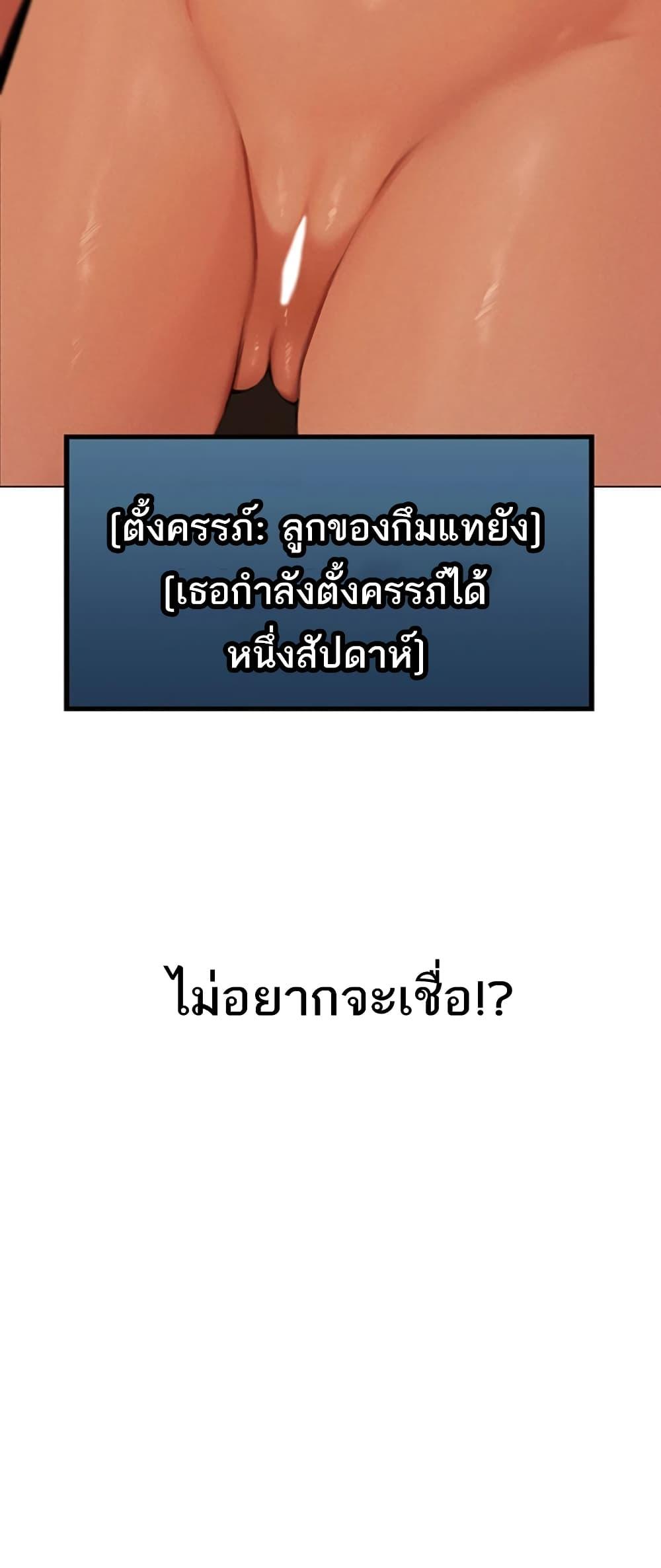 Doujin-Lc- อ่าน โดจิน มังฮวา เกาหลี ญี่ปุ่น จีน แปลไทย MILF Hunter From Another World ตอนที่ 1 2 3 4 5 6 7 8 9 10 11 12 13 14 ฟรี ไม่มีโฆษณา อ่าน โดจิน Manhwa เกาหลี ญี่ปุ่น จีน เรามีครบ คัดมาให้เน้นๆ โดจิน 18+ รับประกันความฟินโดย  Doujin Lc