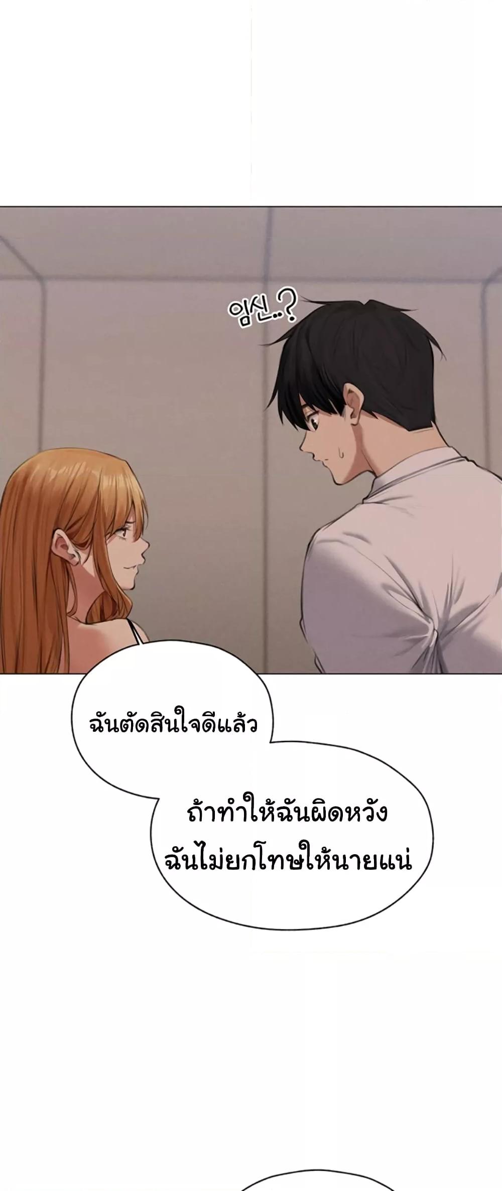 Doujin-Lc- อ่าน โดจิน มังฮวา เกาหลี ญี่ปุ่น จีน แปลไทย MILF Hunter From Another World ตอนที่ 1 2 3 4 5 6 7 8 9 10 11 12 13 14 ฟรี ไม่มีโฆษณา อ่าน โดจิน Manhwa เกาหลี ญี่ปุ่น จีน เรามีครบ คัดมาให้เน้นๆ โดจิน 18+ รับประกันความฟินโดย  Doujin Lc