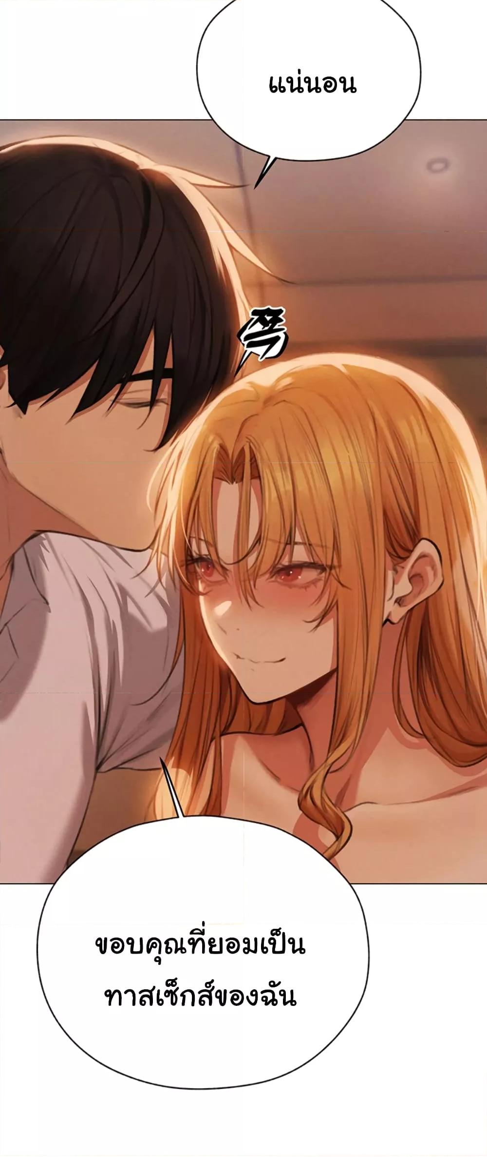 Doujin-Lc- อ่าน โดจิน มังฮวา เกาหลี ญี่ปุ่น จีน แปลไทย MILF Hunter From Another World ตอนที่ 1 2 3 4 5 6 7 8 9 10 11 12 13 14 ฟรี ไม่มีโฆษณา อ่าน โดจิน Manhwa เกาหลี ญี่ปุ่น จีน เรามีครบ คัดมาให้เน้นๆ โดจิน 18+ รับประกันความฟินโดย  Doujin Lc