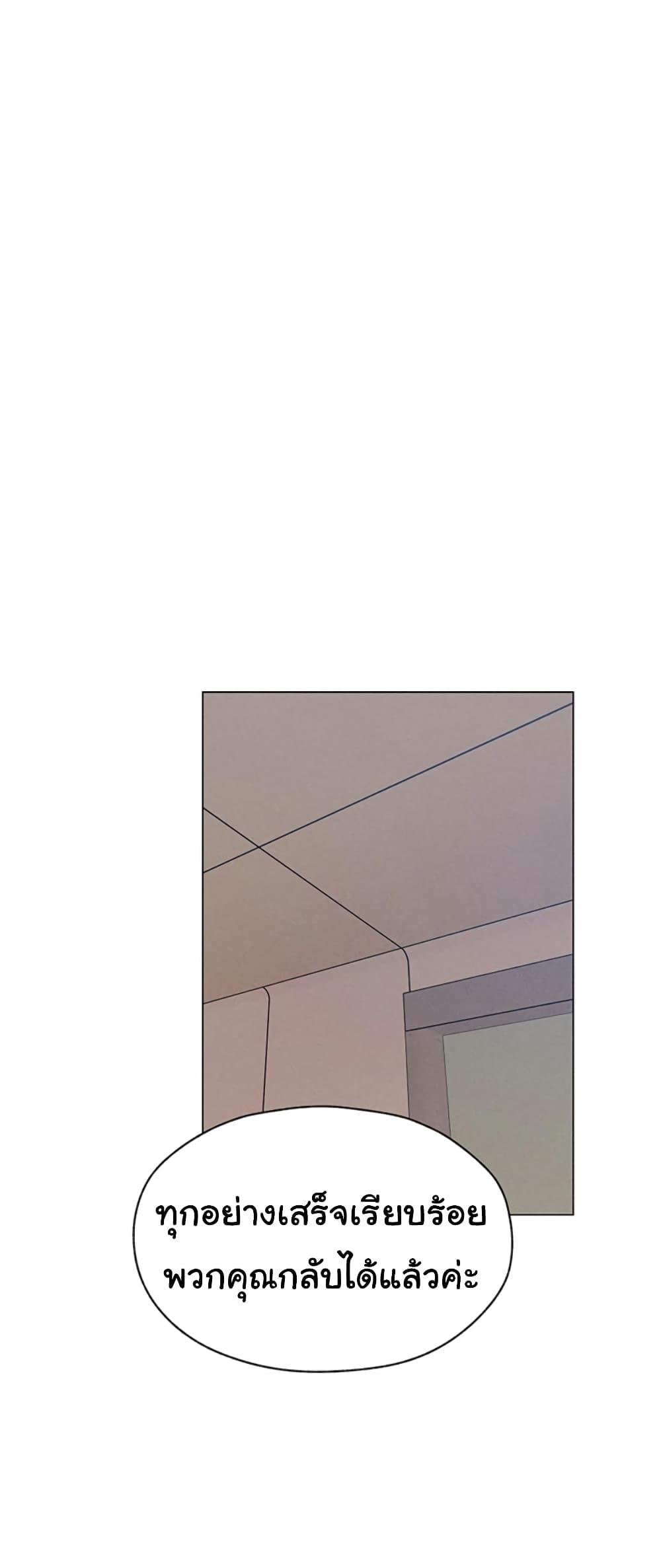 Doujin-Lc- อ่าน โดจิน มังฮวา เกาหลี ญี่ปุ่น จีน แปลไทย MILF Hunter From Another World ตอนที่ 1 2 3 4 5 6 7 8 9 10 11 12 13 14 ฟรี ไม่มีโฆษณา อ่าน โดจิน Manhwa เกาหลี ญี่ปุ่น จีน เรามีครบ คัดมาให้เน้นๆ โดจิน 18+ รับประกันความฟินโดย  Doujin Lc
