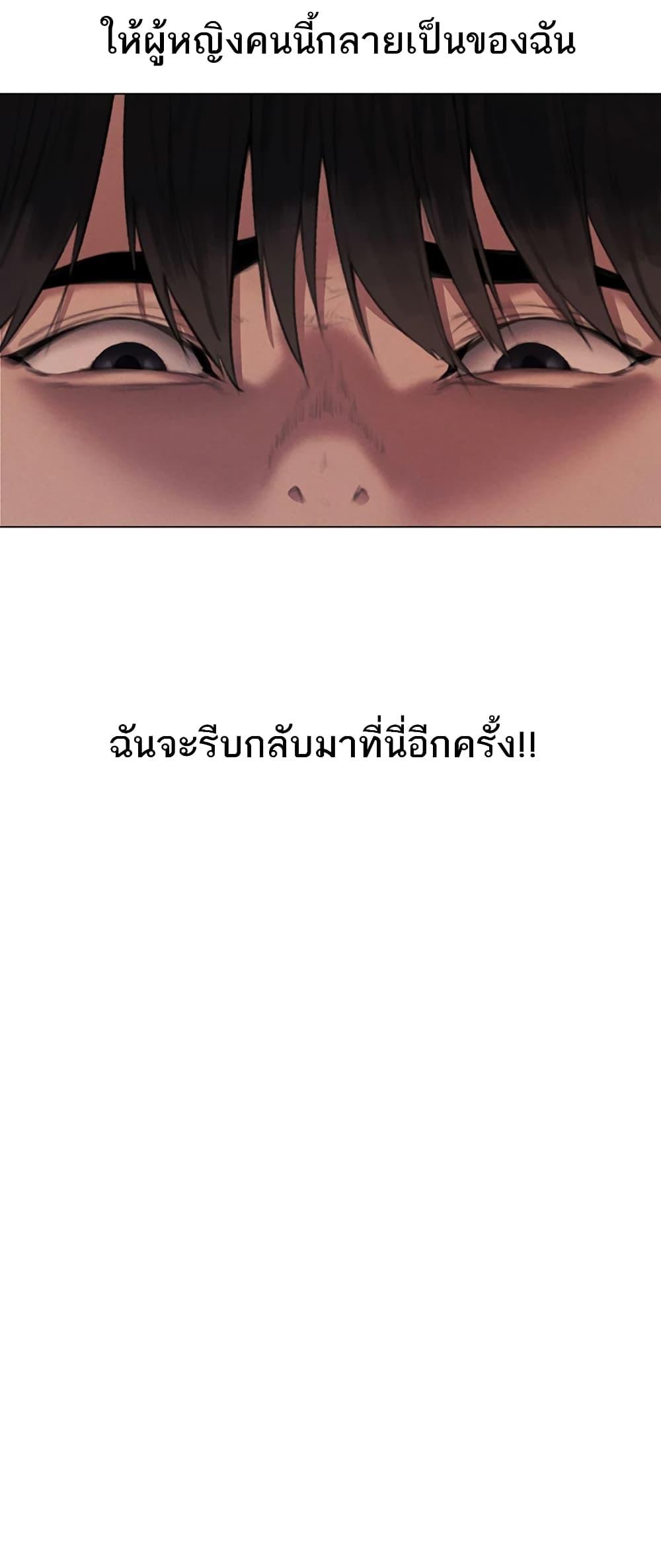 Doujin-Lc- อ่าน โดจิน มังฮวา เกาหลี ญี่ปุ่น จีน แปลไทย MILF Hunter From Another World ตอนที่ 1 2 3 4 5 6 7 8 9 10 11 12 13 14 ฟรี ไม่มีโฆษณา อ่าน โดจิน Manhwa เกาหลี ญี่ปุ่น จีน เรามีครบ คัดมาให้เน้นๆ โดจิน 18+ รับประกันความฟินโดย  Doujin Lc