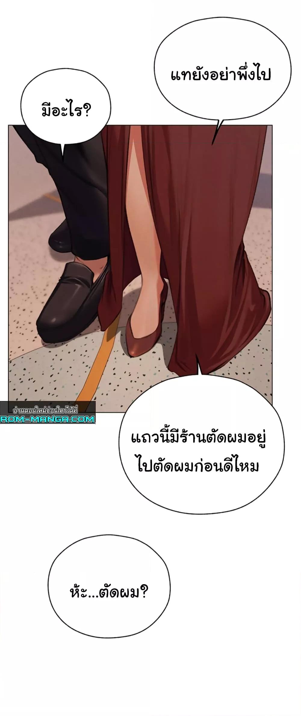 Doujin-Lc- อ่าน โดจิน มังฮวา เกาหลี ญี่ปุ่น จีน แปลไทย MILF Hunter From Another World ตอนที่ 1 2 3 4 5 6 7 8 9 10 11 12 13 14 ฟรี ไม่มีโฆษณา อ่าน โดจิน Manhwa เกาหลี ญี่ปุ่น จีน เรามีครบ คัดมาให้เน้นๆ โดจิน 18+ รับประกันความฟินโดย  Doujin Lc