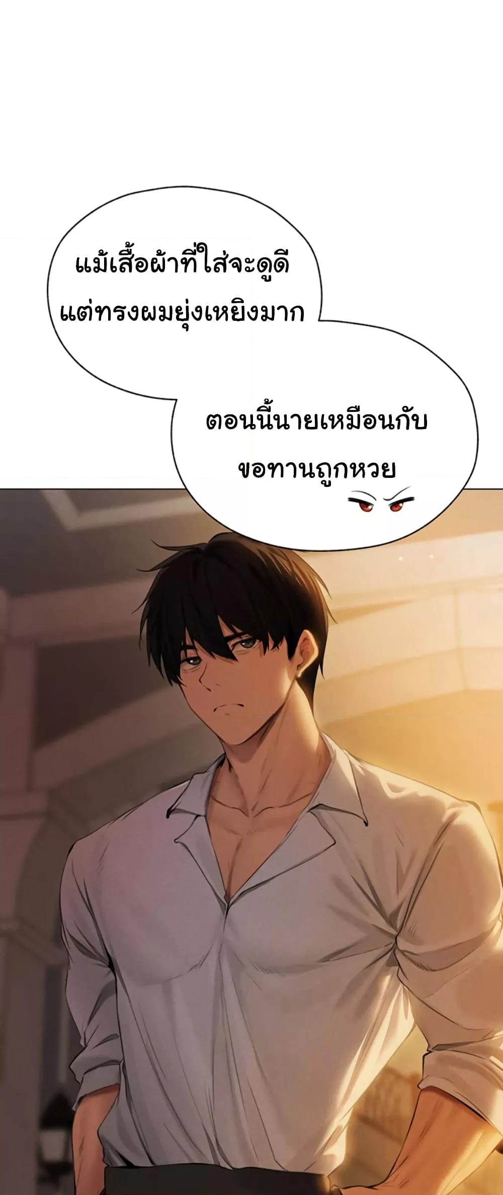 Doujin-Lc- อ่าน โดจิน มังฮวา เกาหลี ญี่ปุ่น จีน แปลไทย MILF Hunter From Another World ตอนที่ 1 2 3 4 5 6 7 8 9 10 11 12 13 14 ฟรี ไม่มีโฆษณา อ่าน โดจิน Manhwa เกาหลี ญี่ปุ่น จีน เรามีครบ คัดมาให้เน้นๆ โดจิน 18+ รับประกันความฟินโดย  Doujin Lc