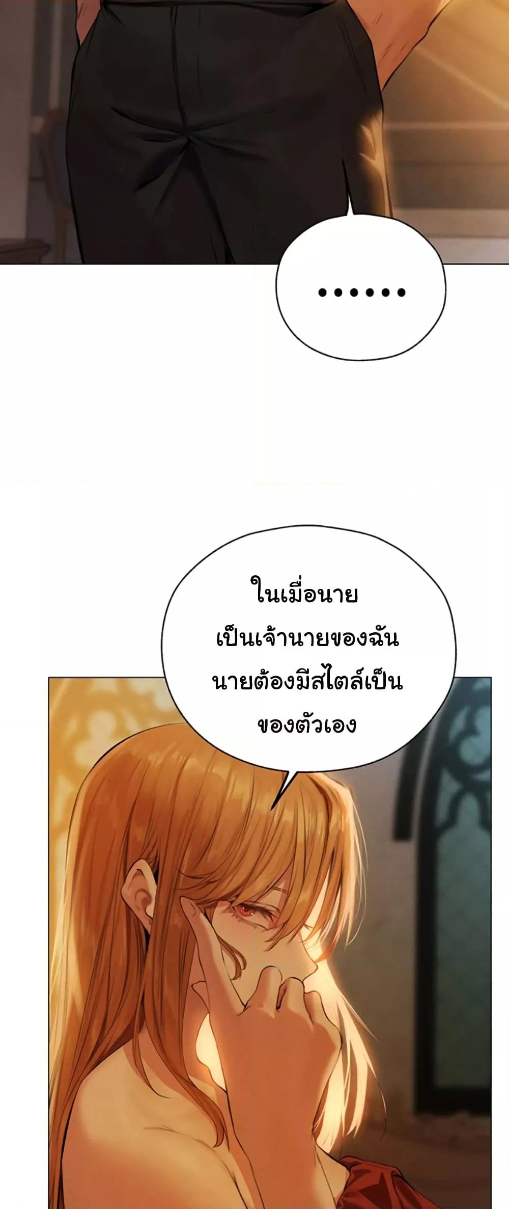 Doujin-Lc- อ่าน โดจิน มังฮวา เกาหลี ญี่ปุ่น จีน แปลไทย MILF Hunter From Another World ตอนที่ 1 2 3 4 5 6 7 8 9 10 11 12 13 14 ฟรี ไม่มีโฆษณา อ่าน โดจิน Manhwa เกาหลี ญี่ปุ่น จีน เรามีครบ คัดมาให้เน้นๆ โดจิน 18+ รับประกันความฟินโดย  Doujin Lc