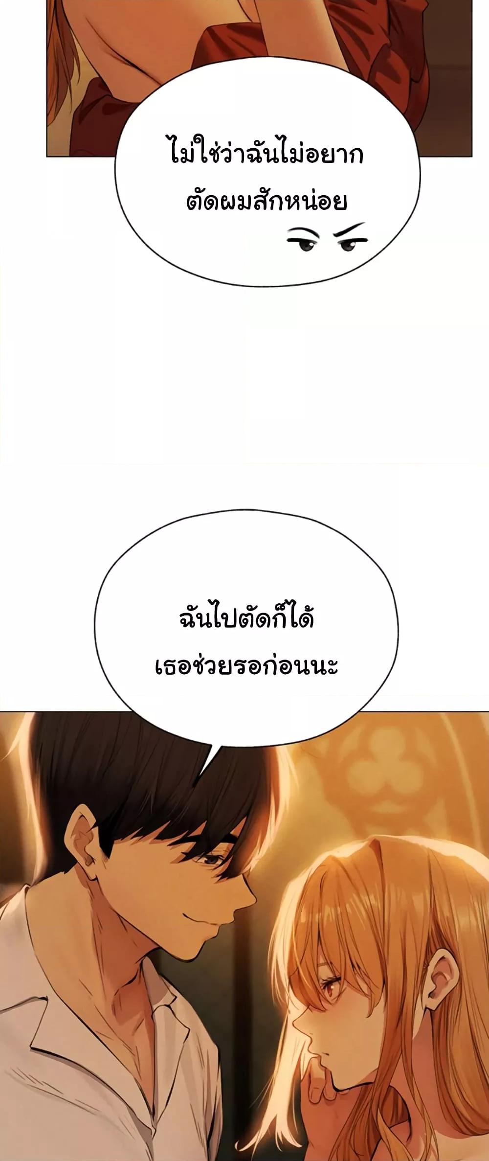 Doujin-Lc- อ่าน โดจิน มังฮวา เกาหลี ญี่ปุ่น จีน แปลไทย MILF Hunter From Another World ตอนที่ 1 2 3 4 5 6 7 8 9 10 11 12 13 14 ฟรี ไม่มีโฆษณา อ่าน โดจิน Manhwa เกาหลี ญี่ปุ่น จีน เรามีครบ คัดมาให้เน้นๆ โดจิน 18+ รับประกันความฟินโดย  Doujin Lc