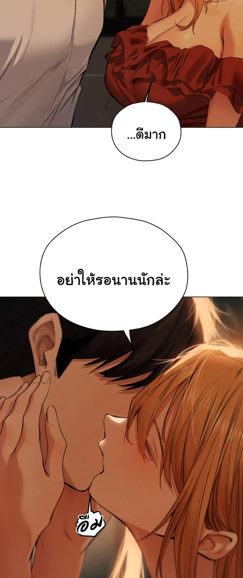 Doujin-Lc- อ่าน โดจิน มังฮวา เกาหลี ญี่ปุ่น จีน แปลไทย MILF Hunter From Another World ตอนที่ 1 2 3 4 5 6 7 8 9 10 11 12 13 14 ฟรี ไม่มีโฆษณา อ่าน โดจิน Manhwa เกาหลี ญี่ปุ่น จีน เรามีครบ คัดมาให้เน้นๆ โดจิน 18+ รับประกันความฟินโดย  Doujin Lc