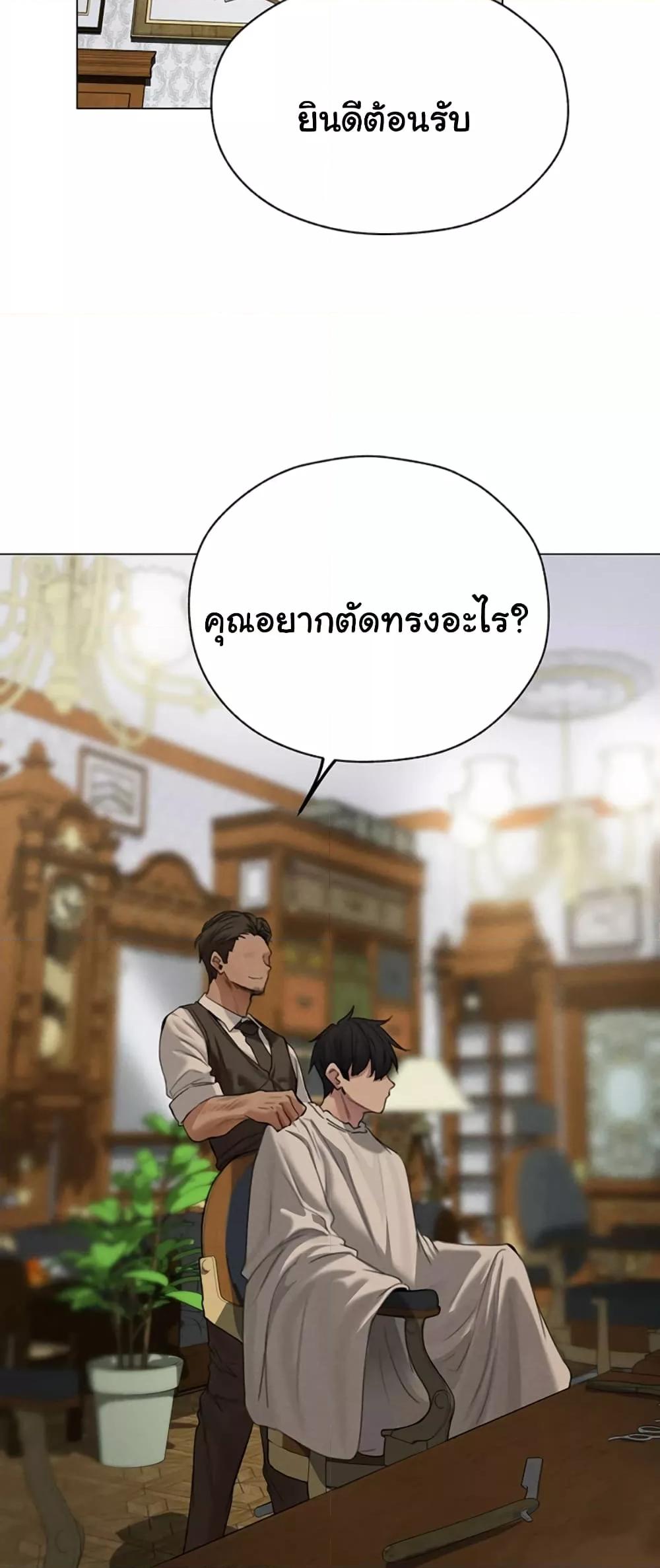 Doujin-Lc- อ่าน โดจิน มังฮวา เกาหลี ญี่ปุ่น จีน แปลไทย MILF Hunter From Another World ตอนที่ 1 2 3 4 5 6 7 8 9 10 11 12 13 14 ฟรี ไม่มีโฆษณา อ่าน โดจิน Manhwa เกาหลี ญี่ปุ่น จีน เรามีครบ คัดมาให้เน้นๆ โดจิน 18+ รับประกันความฟินโดย  Doujin Lc