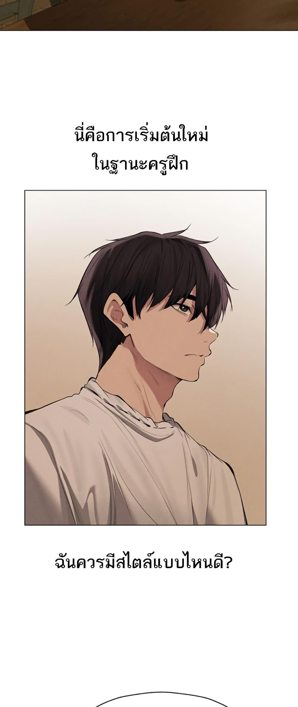Doujin-Lc- อ่าน โดจิน มังฮวา เกาหลี ญี่ปุ่น จีน แปลไทย MILF Hunter From Another World ตอนที่ 1 2 3 4 5 6 7 8 9 10 11 12 13 14 ฟรี ไม่มีโฆษณา อ่าน โดจิน Manhwa เกาหลี ญี่ปุ่น จีน เรามีครบ คัดมาให้เน้นๆ โดจิน 18+ รับประกันความฟินโดย  Doujin Lc