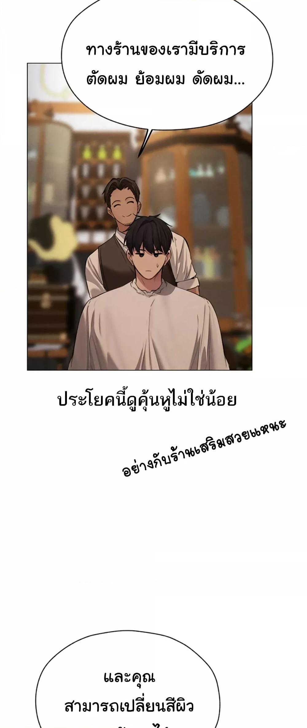Doujin-Lc- อ่าน โดจิน มังฮวา เกาหลี ญี่ปุ่น จีน แปลไทย MILF Hunter From Another World ตอนที่ 1 2 3 4 5 6 7 8 9 10 11 12 13 14 ฟรี ไม่มีโฆษณา อ่าน โดจิน Manhwa เกาหลี ญี่ปุ่น จีน เรามีครบ คัดมาให้เน้นๆ โดจิน 18+ รับประกันความฟินโดย  Doujin Lc