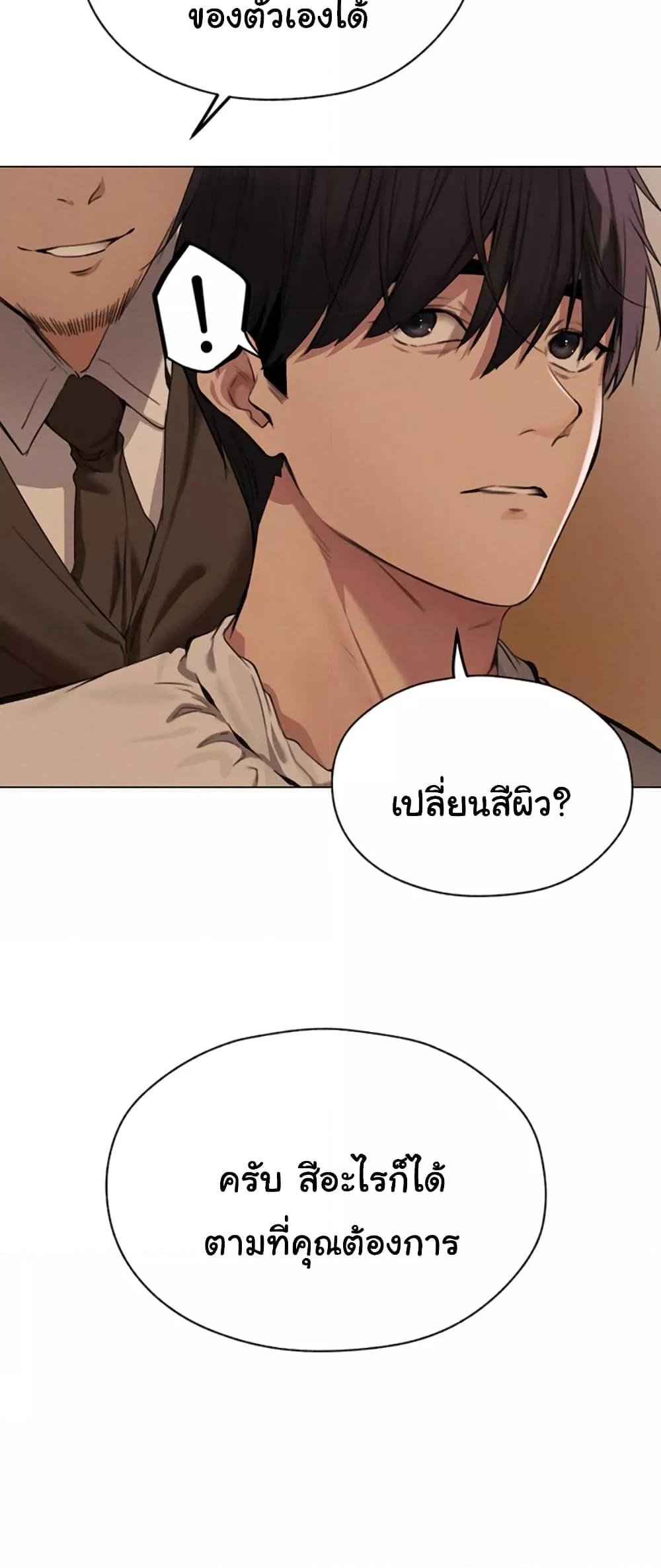 Doujin-Lc- อ่าน โดจิน มังฮวา เกาหลี ญี่ปุ่น จีน แปลไทย MILF Hunter From Another World ตอนที่ 1 2 3 4 5 6 7 8 9 10 11 12 13 14 ฟรี ไม่มีโฆษณา อ่าน โดจิน Manhwa เกาหลี ญี่ปุ่น จีน เรามีครบ คัดมาให้เน้นๆ โดจิน 18+ รับประกันความฟินโดย  Doujin Lc