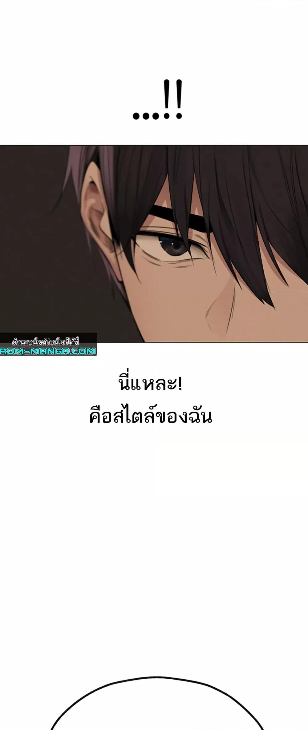Doujin-Lc- อ่าน โดจิน มังฮวา เกาหลี ญี่ปุ่น จีน แปลไทย MILF Hunter From Another World ตอนที่ 1 2 3 4 5 6 7 8 9 10 11 12 13 14 ฟรี ไม่มีโฆษณา อ่าน โดจิน Manhwa เกาหลี ญี่ปุ่น จีน เรามีครบ คัดมาให้เน้นๆ โดจิน 18+ รับประกันความฟินโดย  Doujin Lc