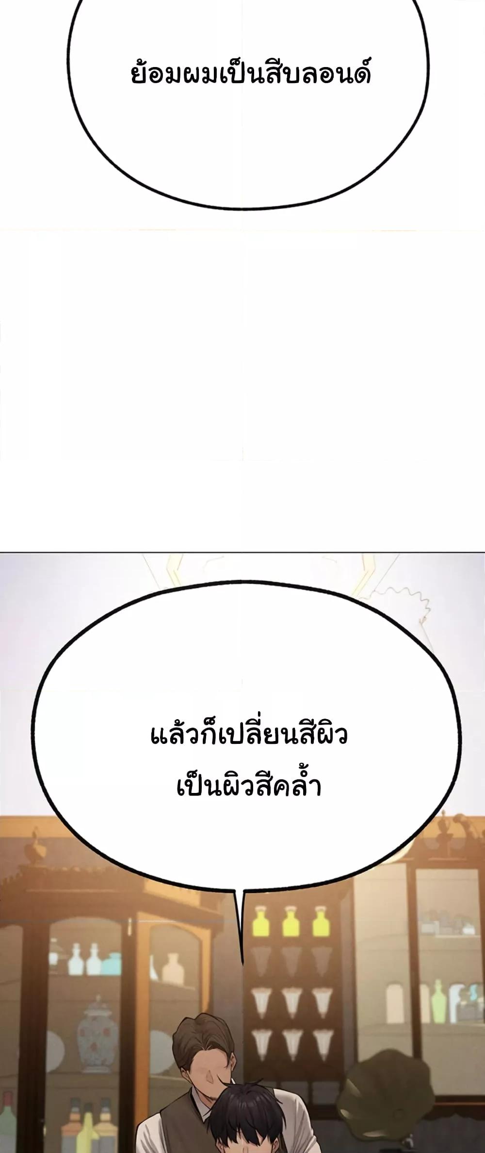 Doujin-Lc- อ่าน โดจิน มังฮวา เกาหลี ญี่ปุ่น จีน แปลไทย MILF Hunter From Another World ตอนที่ 1 2 3 4 5 6 7 8 9 10 11 12 13 14 ฟรี ไม่มีโฆษณา อ่าน โดจิน Manhwa เกาหลี ญี่ปุ่น จีน เรามีครบ คัดมาให้เน้นๆ โดจิน 18+ รับประกันความฟินโดย  Doujin Lc