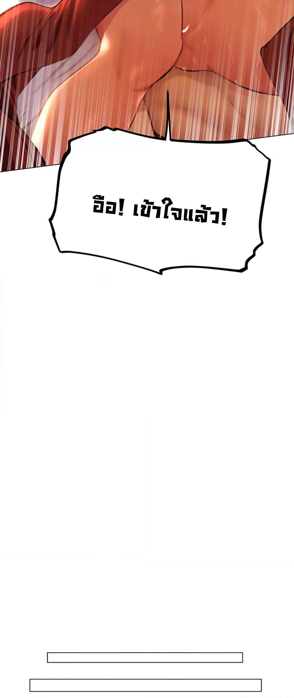 Doujin-Lc- อ่าน โดจิน มังฮวา เกาหลี ญี่ปุ่น จีน แปลไทย MILF Hunter From Another World ตอนที่ 1 2 3 4 5 6 7 8 9 10 11 12 13 14 ฟรี ไม่มีโฆษณา อ่าน โดจิน Manhwa เกาหลี ญี่ปุ่น จีน เรามีครบ คัดมาให้เน้นๆ โดจิน 18+ รับประกันความฟินโดย  Doujin Lc