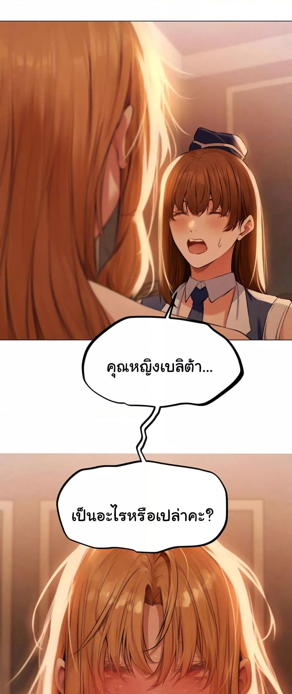 Doujin-Lc- อ่าน โดจิน มังฮวา เกาหลี ญี่ปุ่น จีน แปลไทย MILF Hunter From Another World ตอนที่ 1 2 3 4 5 6 7 8 9 10 11 12 13 14 ฟรี ไม่มีโฆษณา อ่าน โดจิน Manhwa เกาหลี ญี่ปุ่น จีน เรามีครบ คัดมาให้เน้นๆ โดจิน 18+ รับประกันความฟินโดย  Doujin Lc