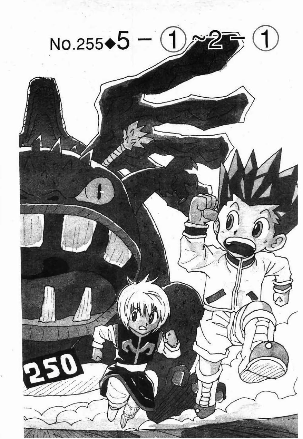 Manga-lc-com อ่านมังงะ อ่านการ์ตูน ออนไลน์ ฟรี Hunter X Hunter ตอนที่ 1 2 3 4 5 6 7 8 9 10 11 12 13 14 ฟรี ไม่มีโฆษณา Manga-lc - อ่าน มังงะ อ่าน การ์ตูน ออนไลน์ อ่านมังงะ ฟรี