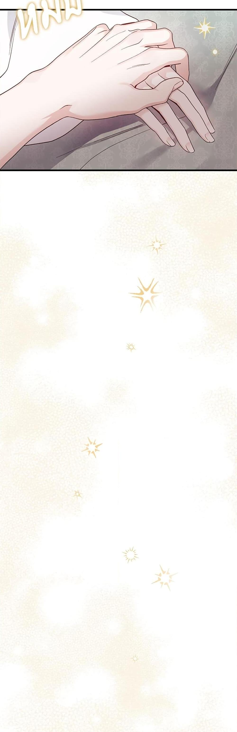 Manga-lc-com อ่านมังงะ อ่านการ์ตูน ออนไลน์ ฟรี The Little Princess and Her Monster Prince ตอนที่ 1 2 3 4 5 6 7 8 9 10 11 12 13 14 ฟรี ไม่มีโฆษณา Manga-lc - อ่าน มังงะ อ่าน การ์ตูน ออนไลน์ อ่านมังงะ ฟรี