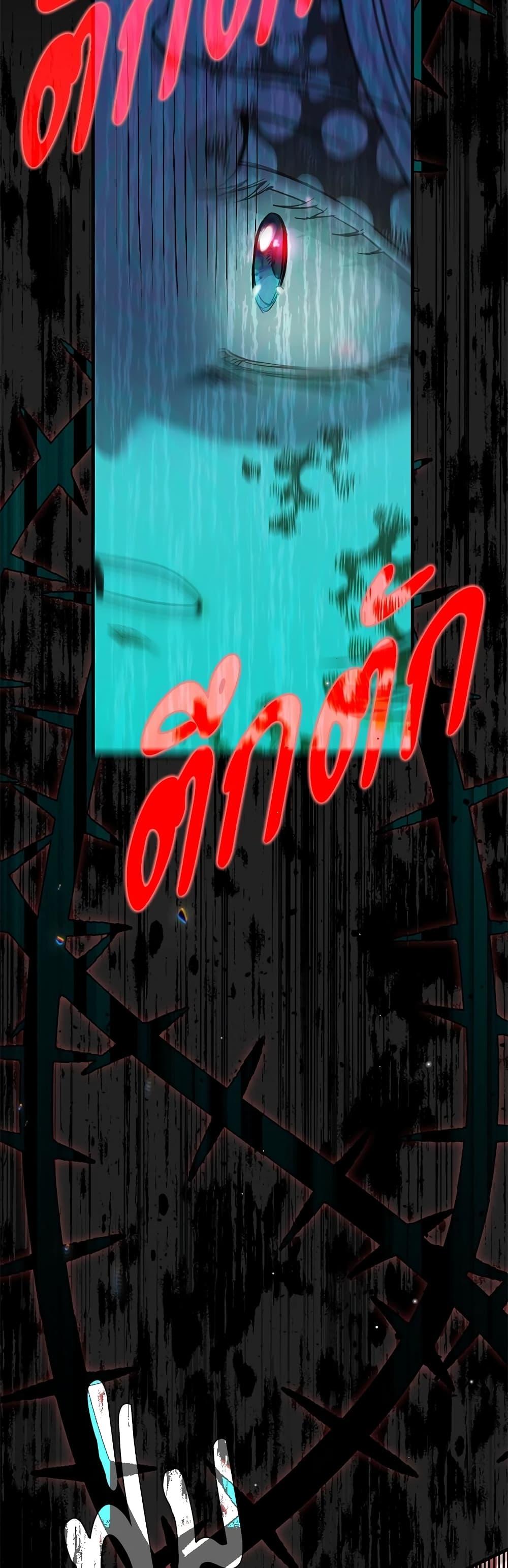 Manga-lc-com อ่านมังงะ อ่านการ์ตูน ออนไลน์ ฟรี The Little Princess and Her Monster Prince ตอนที่ 1 2 3 4 5 6 7 8 9 10 11 12 13 14 ฟรี ไม่มีโฆษณา Manga-lc - อ่าน มังงะ อ่าน การ์ตูน ออนไลน์ อ่านมังงะ ฟรี