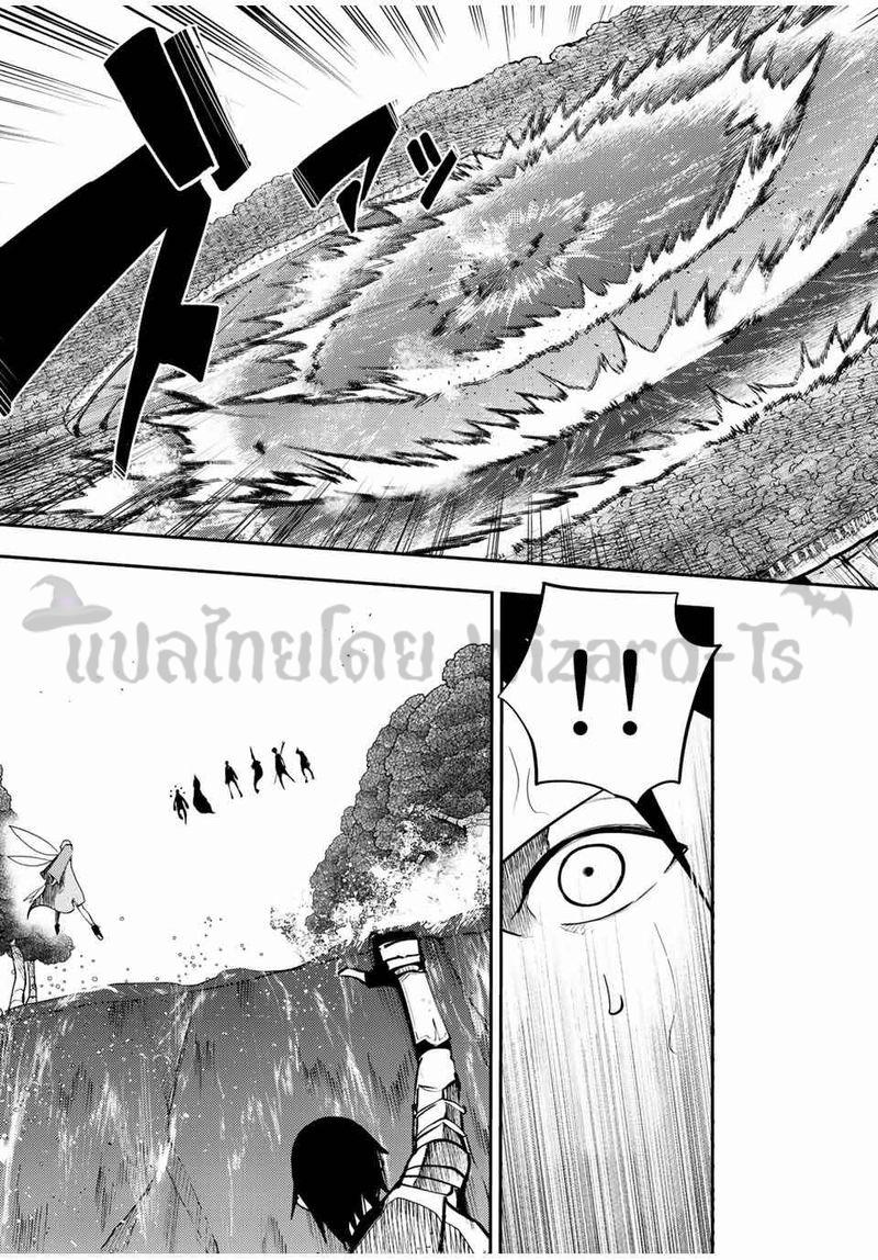 Manga-lc-com อ่านมังงะ อ่านการ์ตูน ออนไลน์ ฟรี Dorei Tensei Sono Dorei Saikyou no Moto Ouji ni Tsuki ตอนที่ 1 2 3 4 5 6 7 8 9 10 11 12 13 14 ฟรี ไม่มีโฆษณา Manga-lc - อ่าน มังงะ อ่าน การ์ตูน ออนไลน์ อ่านมังงะ ฟรี