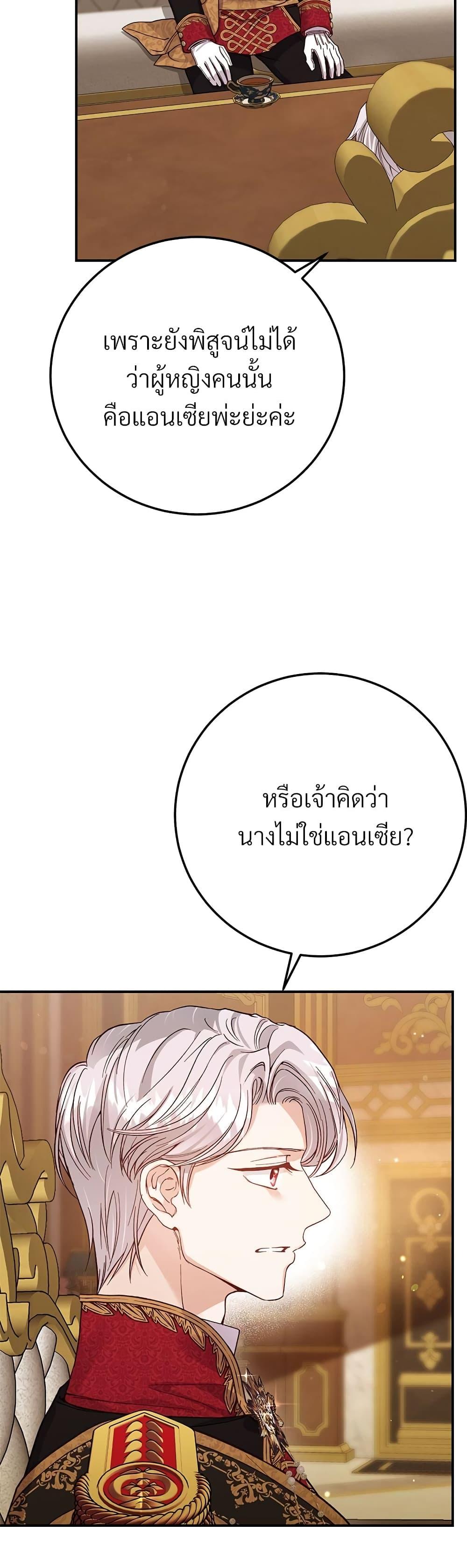 Manga-lc-com อ่านมังงะ อ่านการ์ตูน ออนไลน์ ฟรี The Little Princess and Her Monster Prince ตอนที่ 1 2 3 4 5 6 7 8 9 10 11 12 13 14 ฟรี ไม่มีโฆษณา Manga-lc - อ่าน มังงะ อ่าน การ์ตูน ออนไลน์ อ่านมังงะ ฟรี