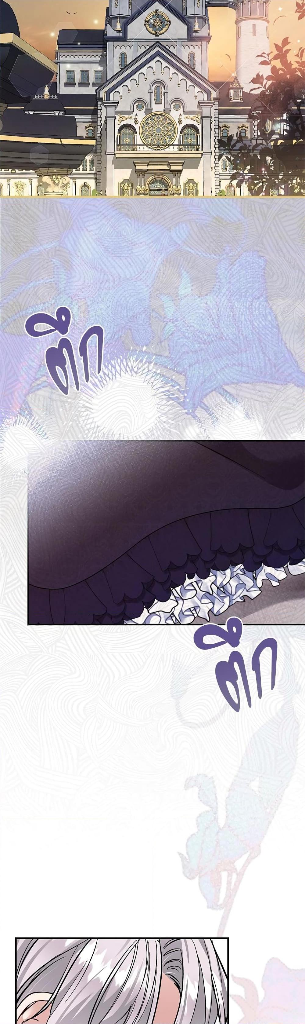 Manga-lc-com อ่านมังงะ อ่านการ์ตูน ออนไลน์ ฟรี The Little Princess and Her Monster Prince ตอนที่ 1 2 3 4 5 6 7 8 9 10 11 12 13 14 ฟรี ไม่มีโฆษณา Manga-lc - อ่าน มังงะ อ่าน การ์ตูน ออนไลน์ อ่านมังงะ ฟรี