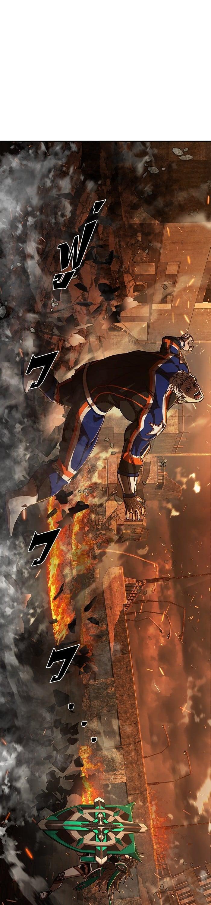 Manga-lc-com อ่านมังงะ อ่านการ์ตูน ออนไลน์ ฟรี Hero Has Returned ตอนที่ 1 2 3 4 5 6 7 8 9 10 11 12 13 14 ฟรี ไม่มีโฆษณา Manga-lc - อ่าน มังงะ อ่าน การ์ตูน ออนไลน์ อ่านมังงะ ฟรี