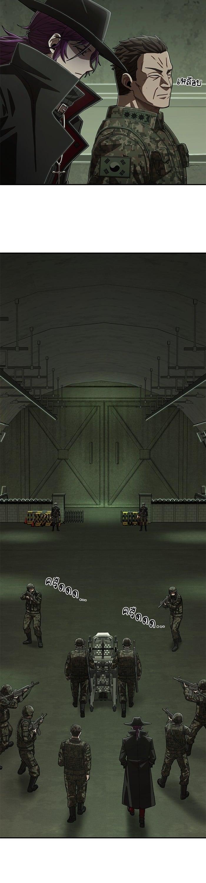 Manga-lc-com อ่านมังงะ อ่านการ์ตูน ออนไลน์ ฟรี Hero Has Returned ตอนที่ 1 2 3 4 5 6 7 8 9 10 11 12 13 14 ฟรี ไม่มีโฆษณา Manga-lc - อ่าน มังงะ อ่าน การ์ตูน ออนไลน์ อ่านมังงะ ฟรี