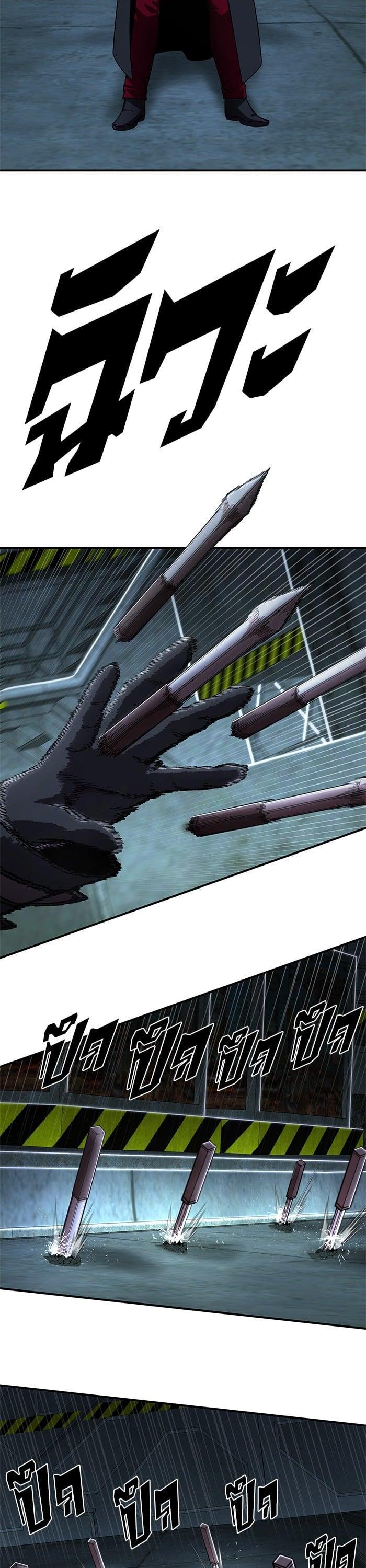 Manga-lc-com อ่านมังงะ อ่านการ์ตูน ออนไลน์ ฟรี Hero Has Returned ตอนที่ 1 2 3 4 5 6 7 8 9 10 11 12 13 14 ฟรี ไม่มีโฆษณา Manga-lc - อ่าน มังงะ อ่าน การ์ตูน ออนไลน์ อ่านมังงะ ฟรี