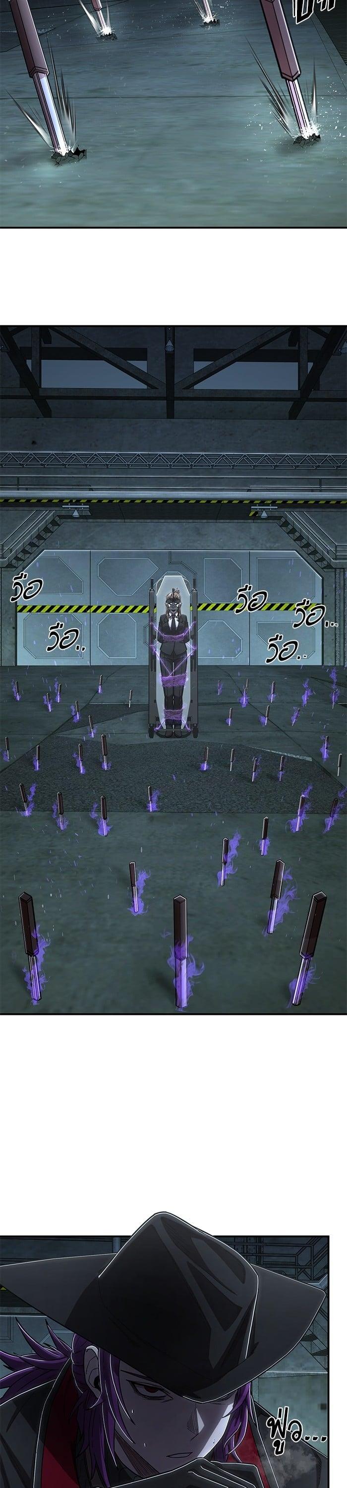 Manga-lc-com อ่านมังงะ อ่านการ์ตูน ออนไลน์ ฟรี Hero Has Returned ตอนที่ 1 2 3 4 5 6 7 8 9 10 11 12 13 14 ฟรี ไม่มีโฆษณา Manga-lc - อ่าน มังงะ อ่าน การ์ตูน ออนไลน์ อ่านมังงะ ฟรี