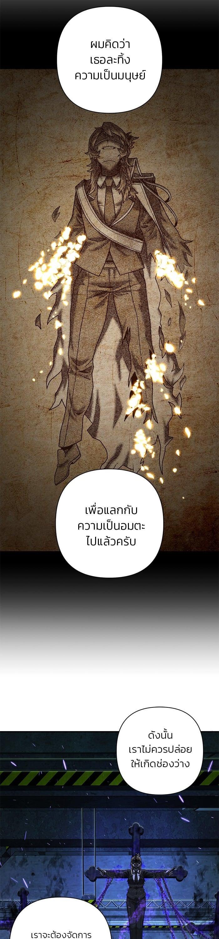 Manga-lc-com อ่านมังงะ อ่านการ์ตูน ออนไลน์ ฟรี Hero Has Returned ตอนที่ 1 2 3 4 5 6 7 8 9 10 11 12 13 14 ฟรี ไม่มีโฆษณา Manga-lc - อ่าน มังงะ อ่าน การ์ตูน ออนไลน์ อ่านมังงะ ฟรี