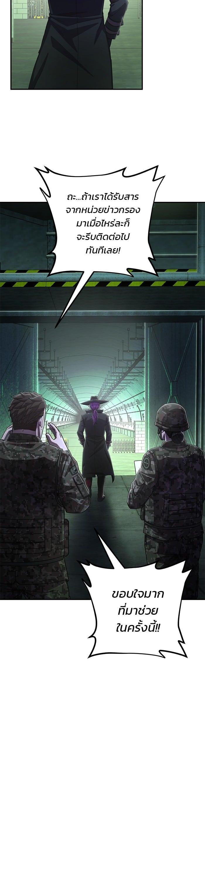 Manga-lc-com อ่านมังงะ อ่านการ์ตูน ออนไลน์ ฟรี Hero Has Returned ตอนที่ 1 2 3 4 5 6 7 8 9 10 11 12 13 14 ฟรี ไม่มีโฆษณา Manga-lc - อ่าน มังงะ อ่าน การ์ตูน ออนไลน์ อ่านมังงะ ฟรี