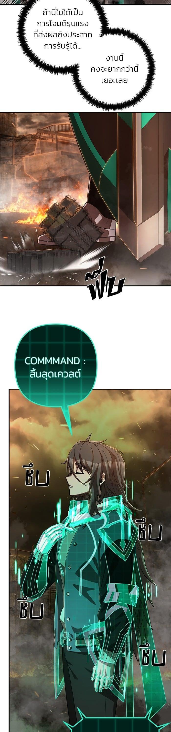 Manga-lc-com อ่านมังงะ อ่านการ์ตูน ออนไลน์ ฟรี Hero Has Returned ตอนที่ 1 2 3 4 5 6 7 8 9 10 11 12 13 14 ฟรี ไม่มีโฆษณา Manga-lc - อ่าน มังงะ อ่าน การ์ตูน ออนไลน์ อ่านมังงะ ฟรี