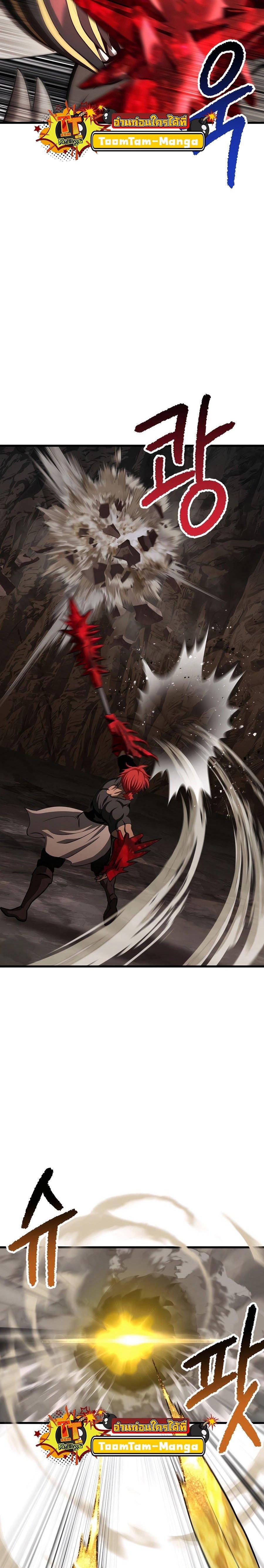 Manga-lc-com อ่านมังงะ อ่านการ์ตูน ออนไลน์ ฟรี Survival Of Blade King ตอนที่ 1 2 3 4 5 6 7 8 9 10 11 12 13 14 ฟรี ไม่มีโฆษณา Manga-lc - อ่าน มังงะ อ่าน การ์ตูน ออนไลน์ อ่านมังงะ ฟรี