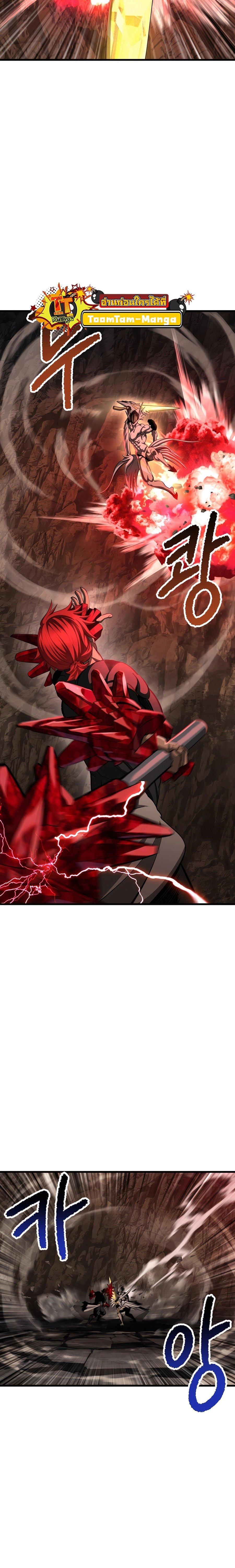 Manga-lc-com อ่านมังงะ อ่านการ์ตูน ออนไลน์ ฟรี Survival Of Blade King ตอนที่ 1 2 3 4 5 6 7 8 9 10 11 12 13 14 ฟรี ไม่มีโฆษณา Manga-lc - อ่าน มังงะ อ่าน การ์ตูน ออนไลน์ อ่านมังงะ ฟรี