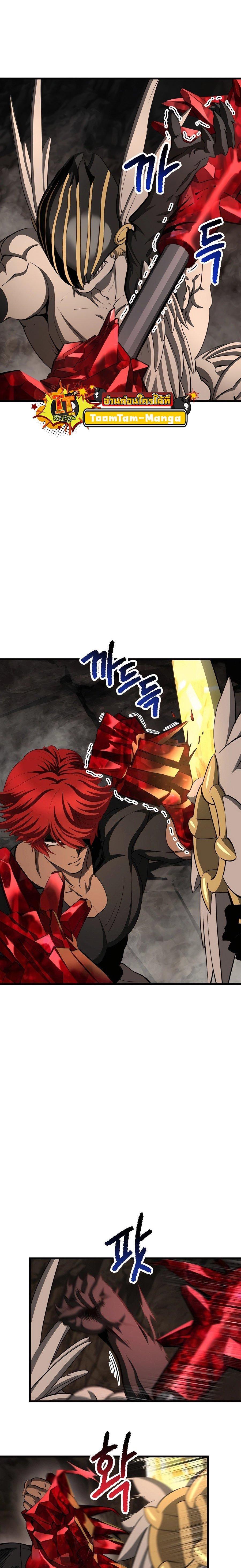 Manga-lc-com อ่านมังงะ อ่านการ์ตูน ออนไลน์ ฟรี Survival Of Blade King ตอนที่ 1 2 3 4 5 6 7 8 9 10 11 12 13 14 ฟรี ไม่มีโฆษณา Manga-lc - อ่าน มังงะ อ่าน การ์ตูน ออนไลน์ อ่านมังงะ ฟรี