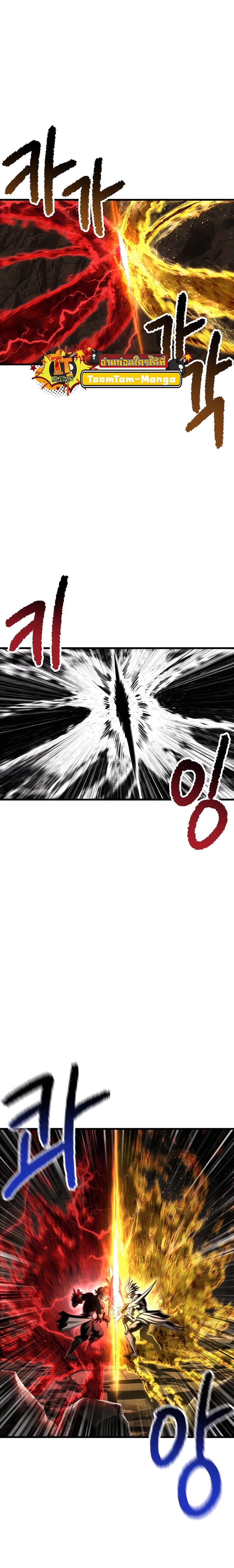 Manga-lc-com อ่านมังงะ อ่านการ์ตูน ออนไลน์ ฟรี Survival Of Blade King ตอนที่ 1 2 3 4 5 6 7 8 9 10 11 12 13 14 ฟรี ไม่มีโฆษณา Manga-lc - อ่าน มังงะ อ่าน การ์ตูน ออนไลน์ อ่านมังงะ ฟรี