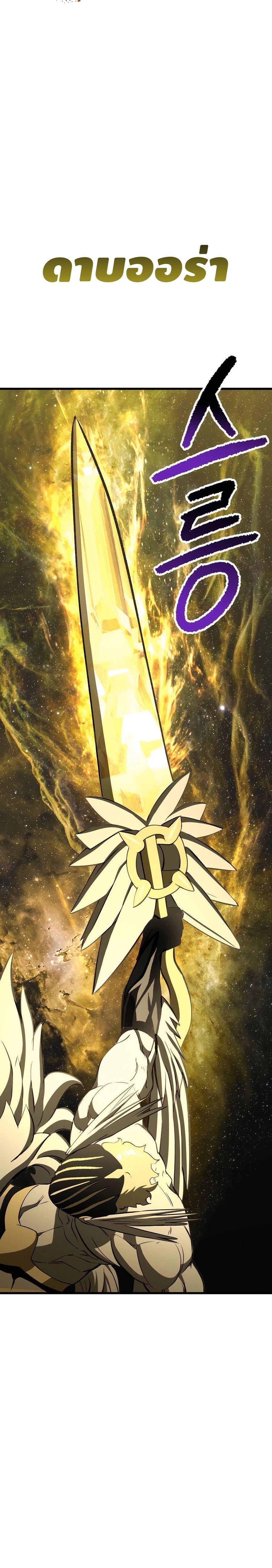 Manga-lc-com อ่านมังงะ อ่านการ์ตูน ออนไลน์ ฟรี Survival Of Blade King ตอนที่ 1 2 3 4 5 6 7 8 9 10 11 12 13 14 ฟรี ไม่มีโฆษณา Manga-lc - อ่าน มังงะ อ่าน การ์ตูน ออนไลน์ อ่านมังงะ ฟรี