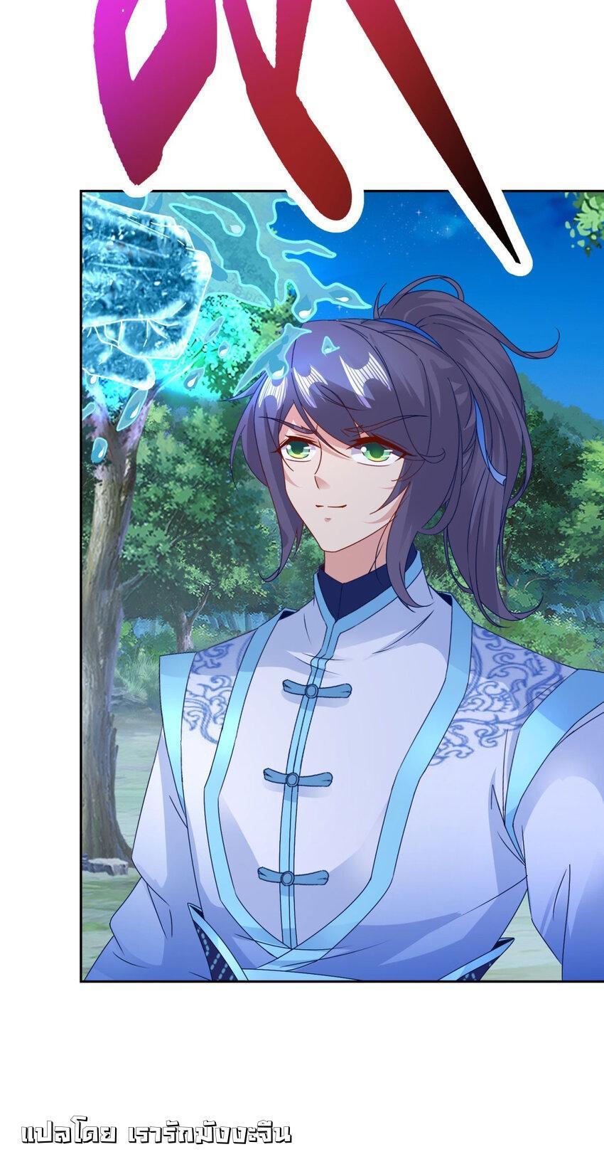 Manga-lc-com อ่านมังงะ อ่านการ์ตูน ออนไลน์ ฟรี Divine Soul Emperor ตอนที่ 1 2 3 4 5 6 7 8 9 10 11 12 13 14 ฟรี ไม่มีโฆษณา Manga-lc - อ่าน มังงะ อ่าน การ์ตูน ออนไลน์ อ่านมังงะ ฟรี