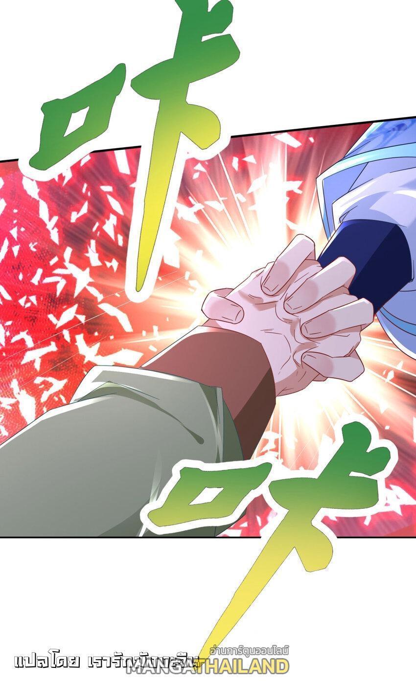 Manga-lc-com อ่านมังงะ อ่านการ์ตูน ออนไลน์ ฟรี Divine Soul Emperor ตอนที่ 1 2 3 4 5 6 7 8 9 10 11 12 13 14 ฟรี ไม่มีโฆษณา Manga-lc - อ่าน มังงะ อ่าน การ์ตูน ออนไลน์ อ่านมังงะ ฟรี